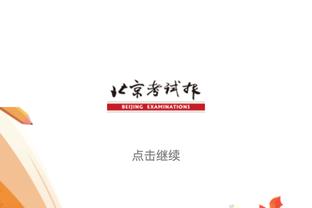 炸裂啊！哈利伯顿再刷新赛季新高23助攻&仅2失误 另有22分5板2断